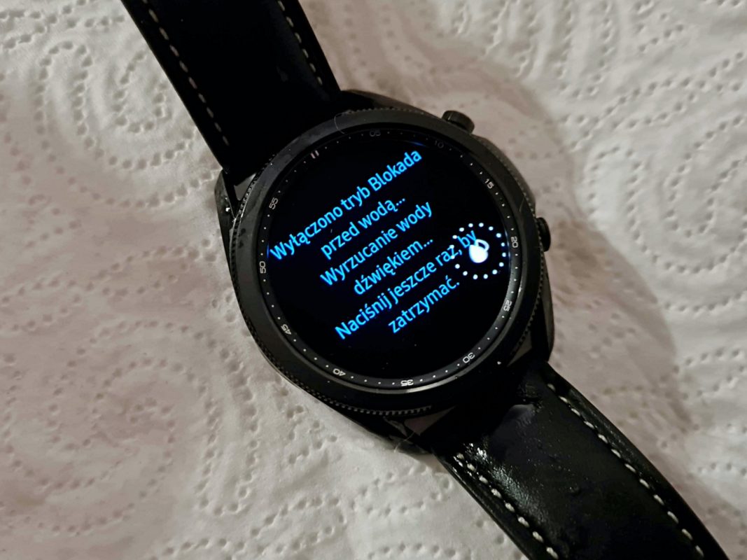 can you shower with the galaxy watch