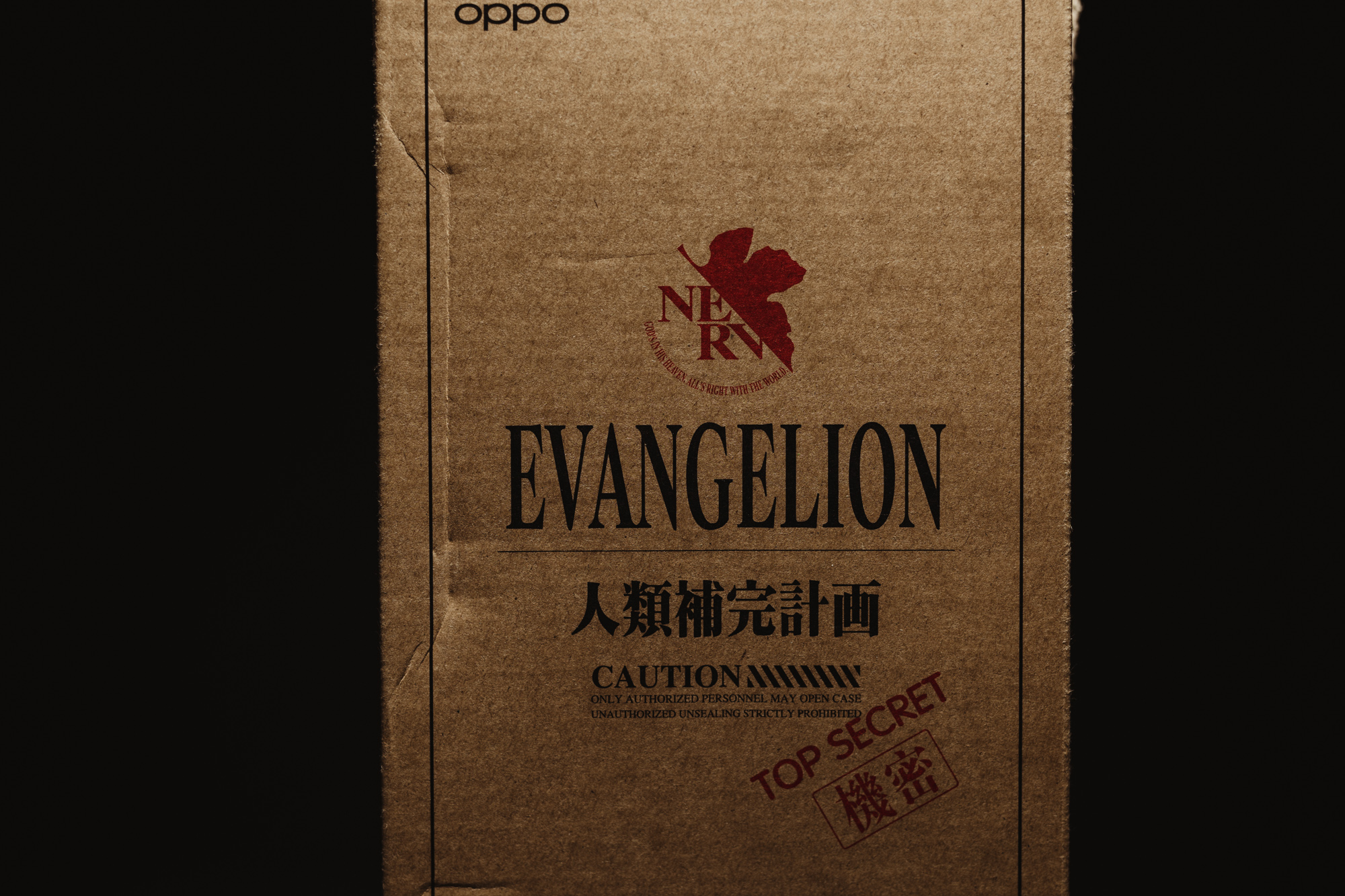 oppo evangelion ebay