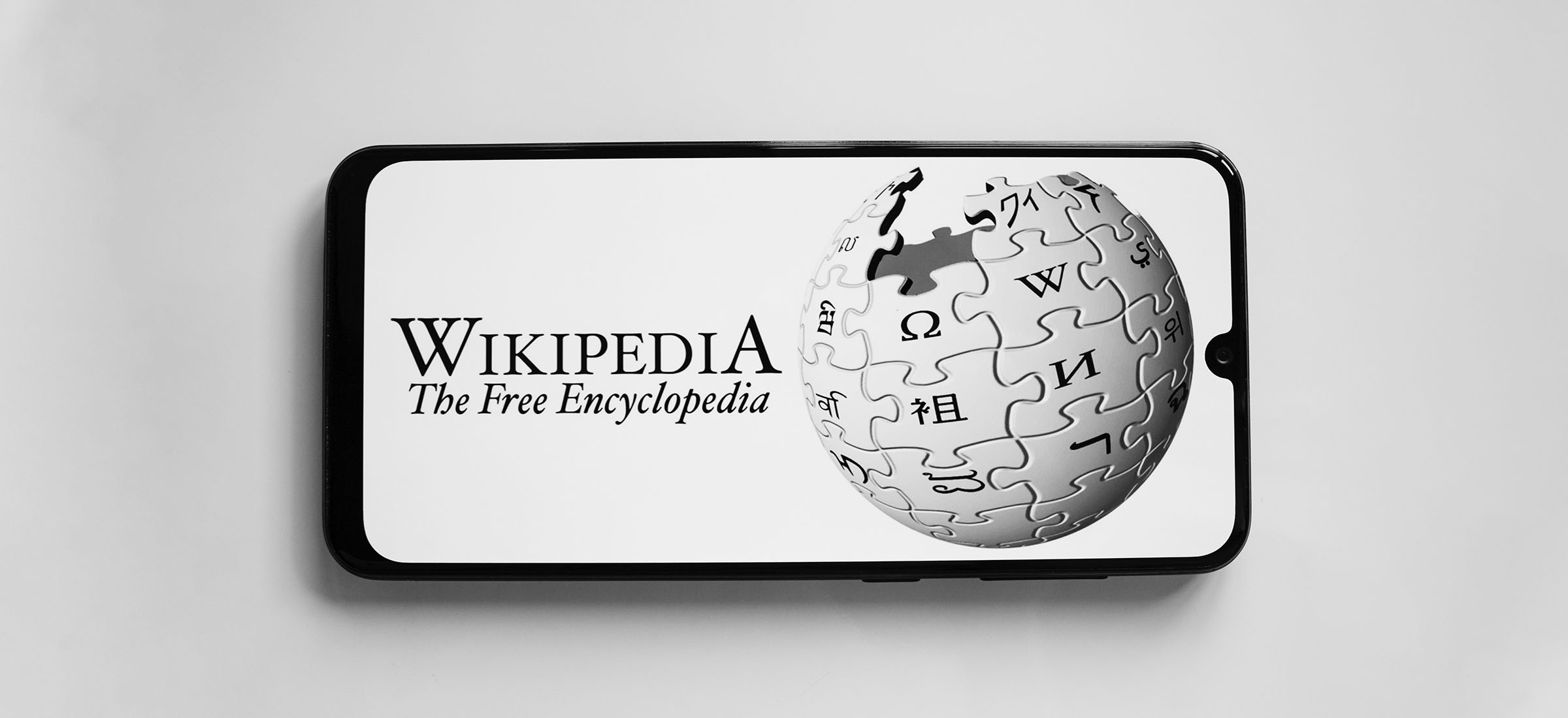 wikimedia enterprise