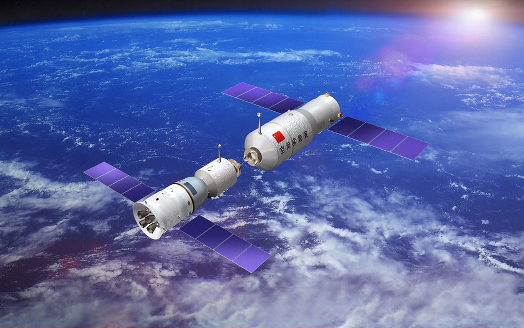 chinska stacja kosmiczna tiangong