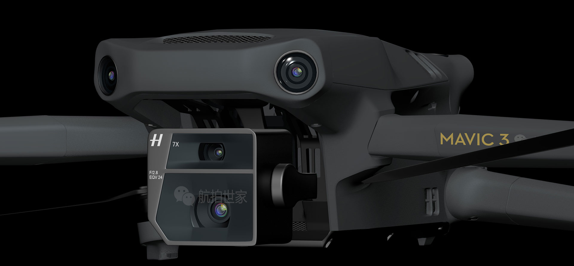 Nadlatuje dron DJI Mavic 3 Pro. Specyfikacja, data premiery, cena