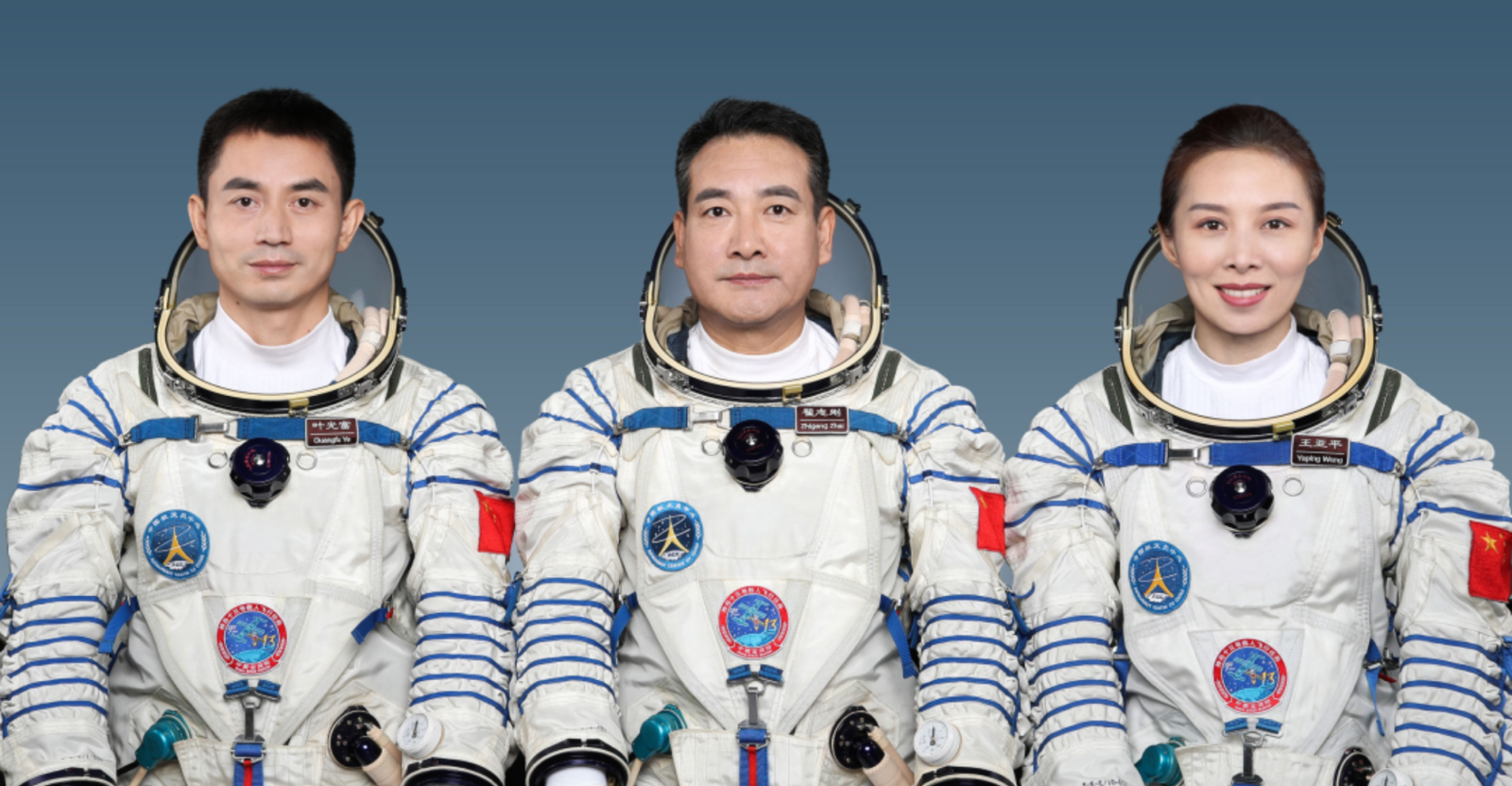 shenzhou 13 zaloga