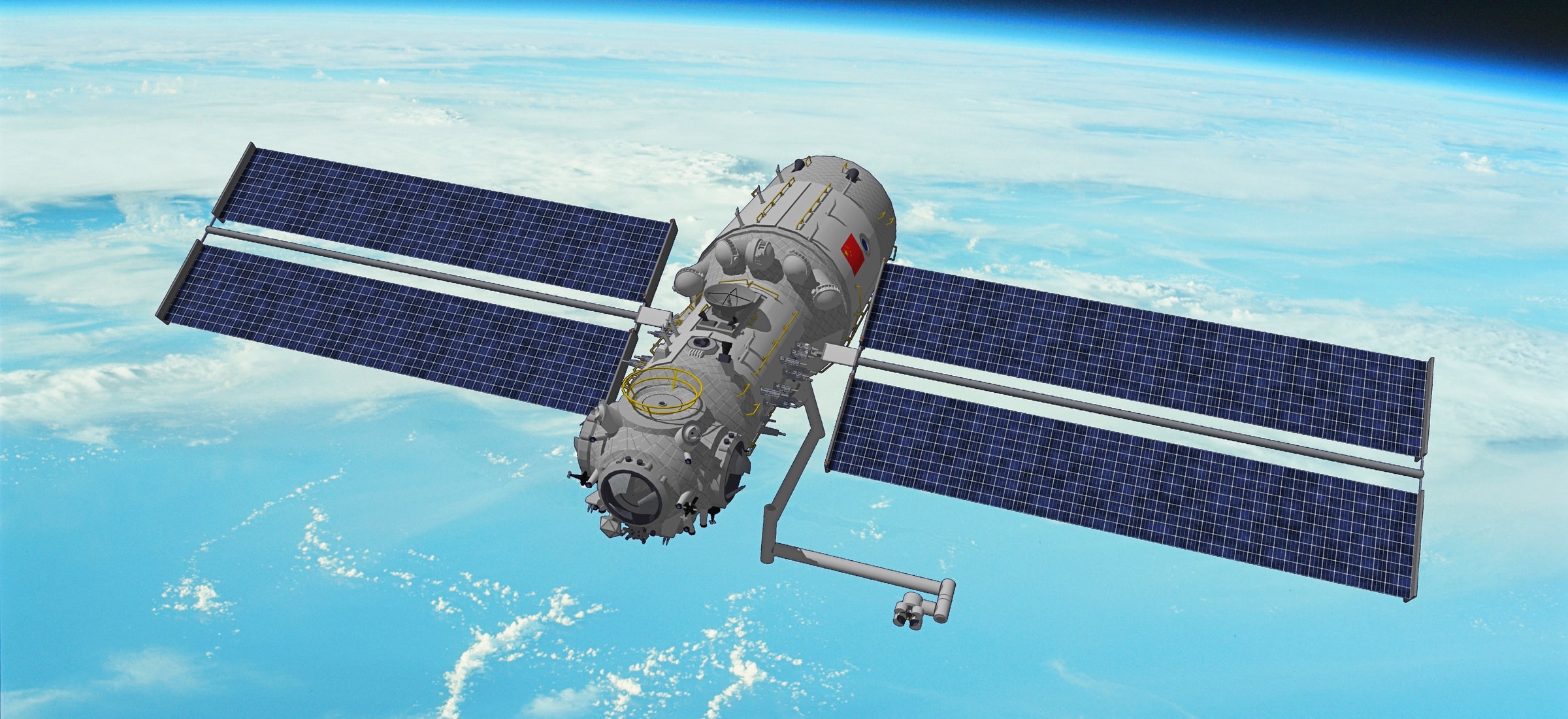 tiangong