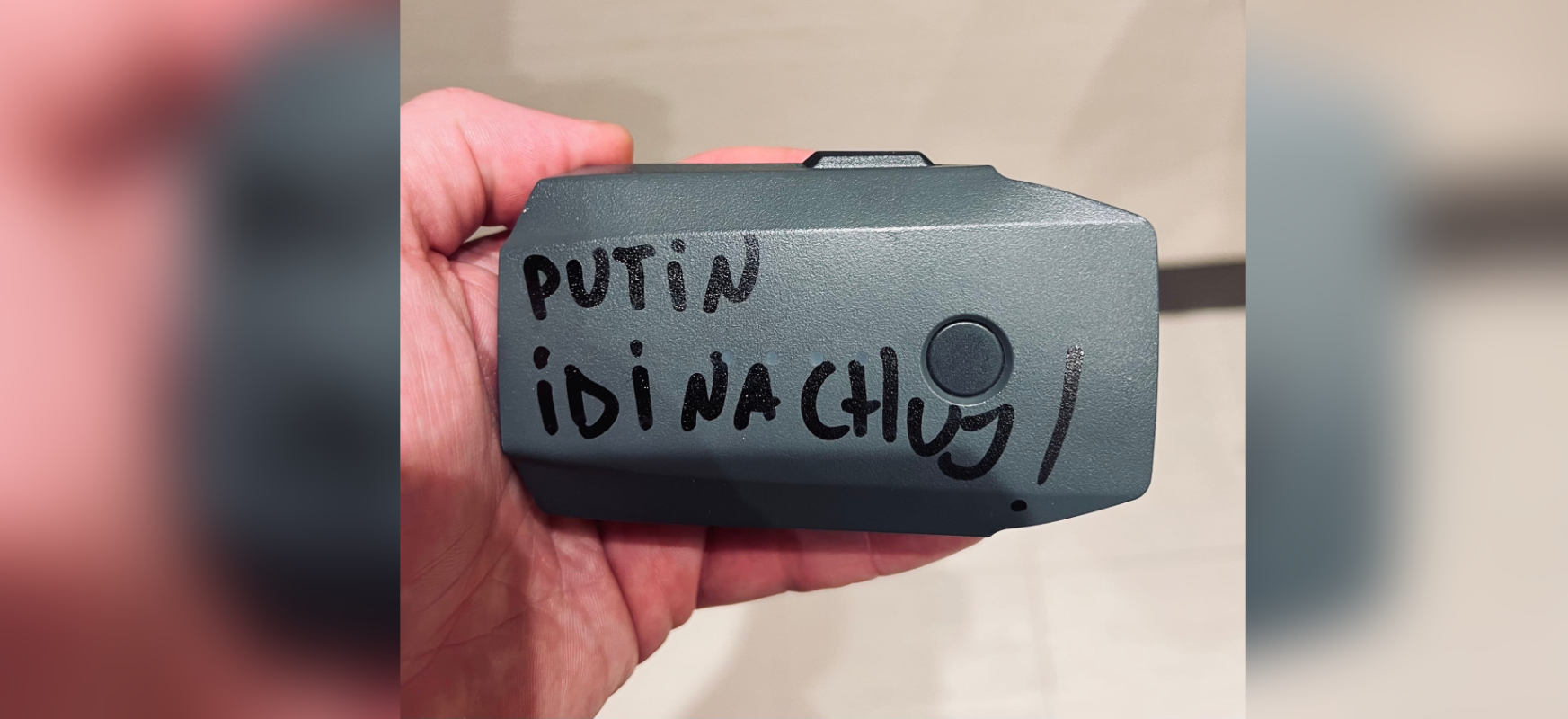 Trwa zbiórka dronów dla Ukrainy. Posłużą do obserwacji