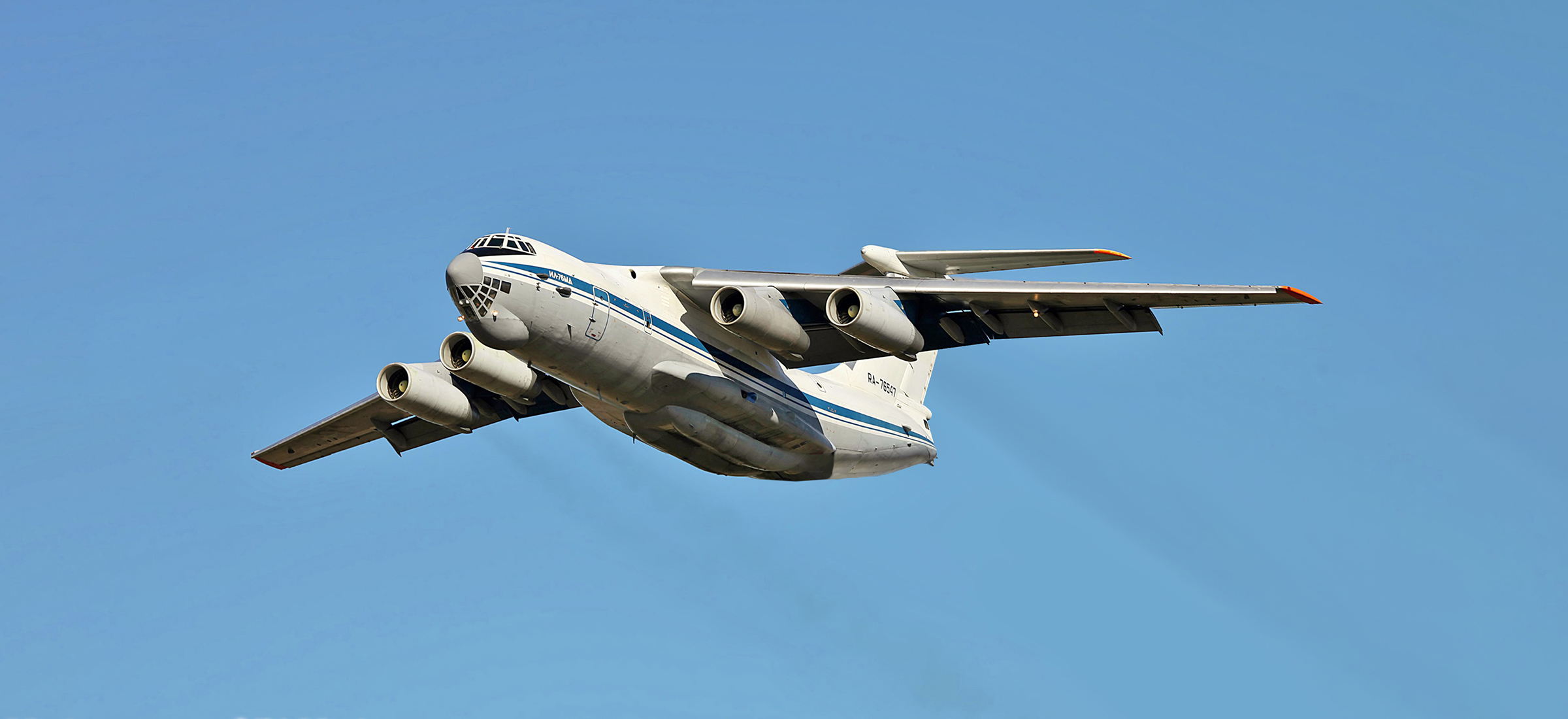 Ił-76 katastrofa rosja