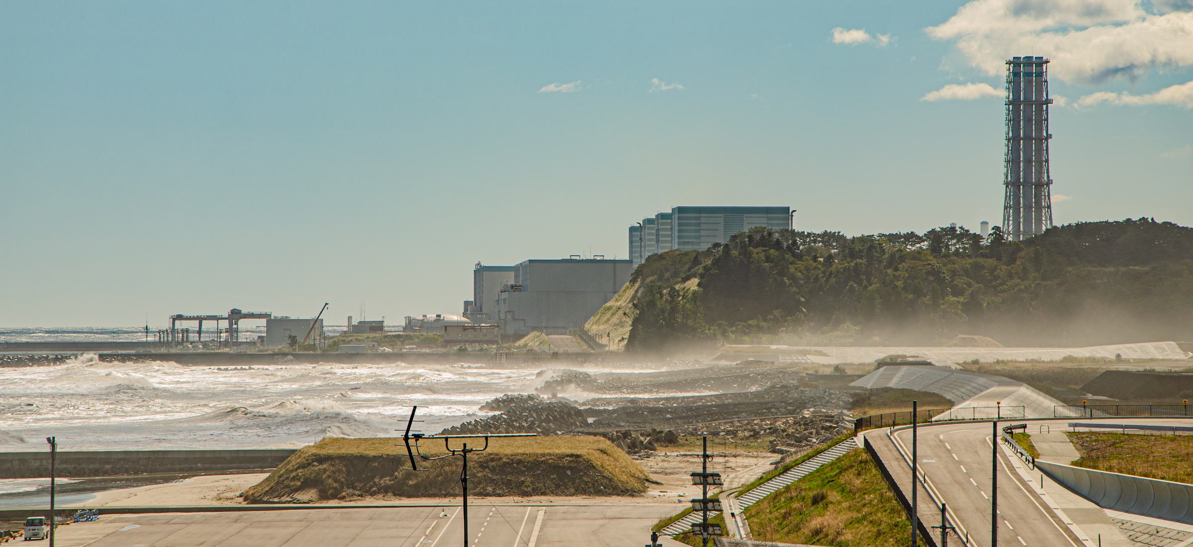 Elektrownia jądrowa Fukushima