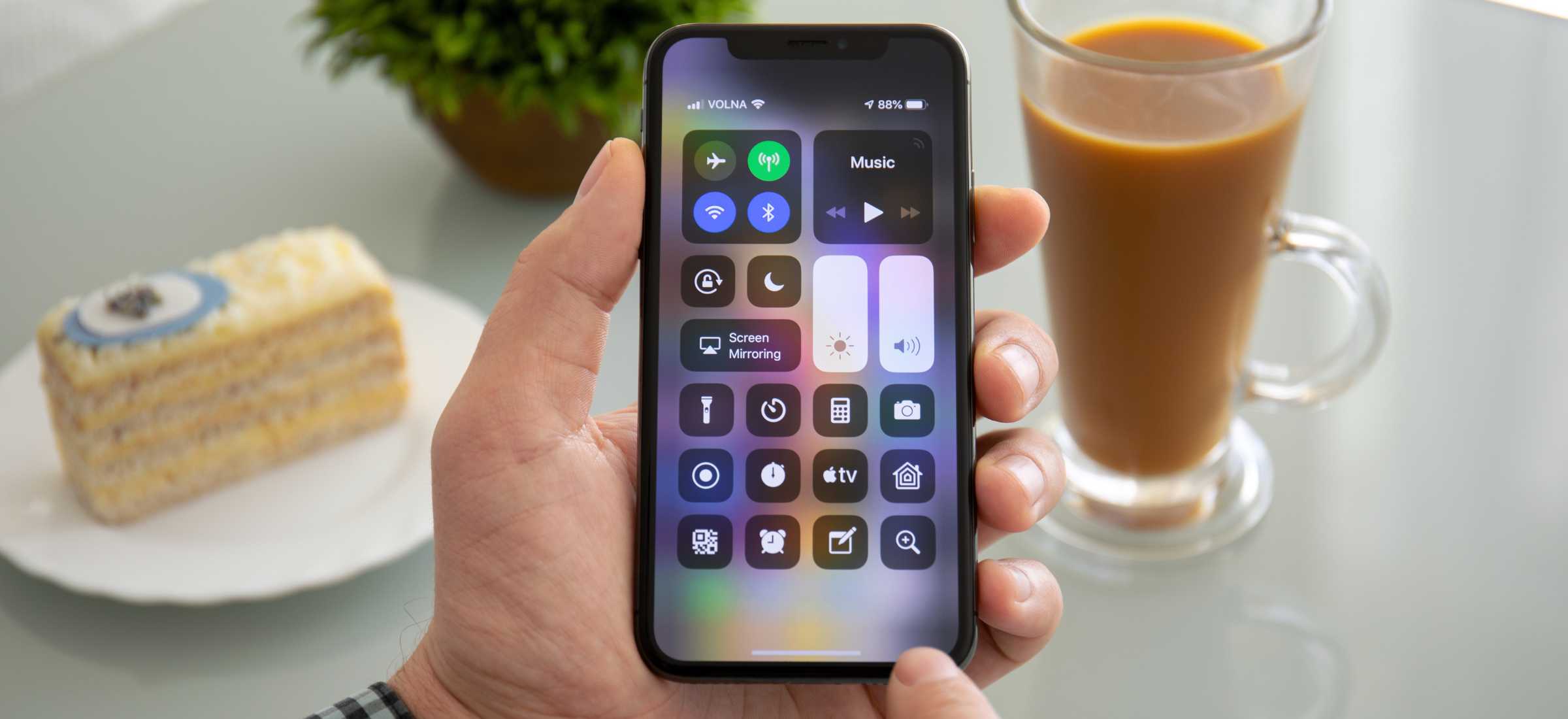Centrum sterowania w iOS 17 ma dostać spore zmiany