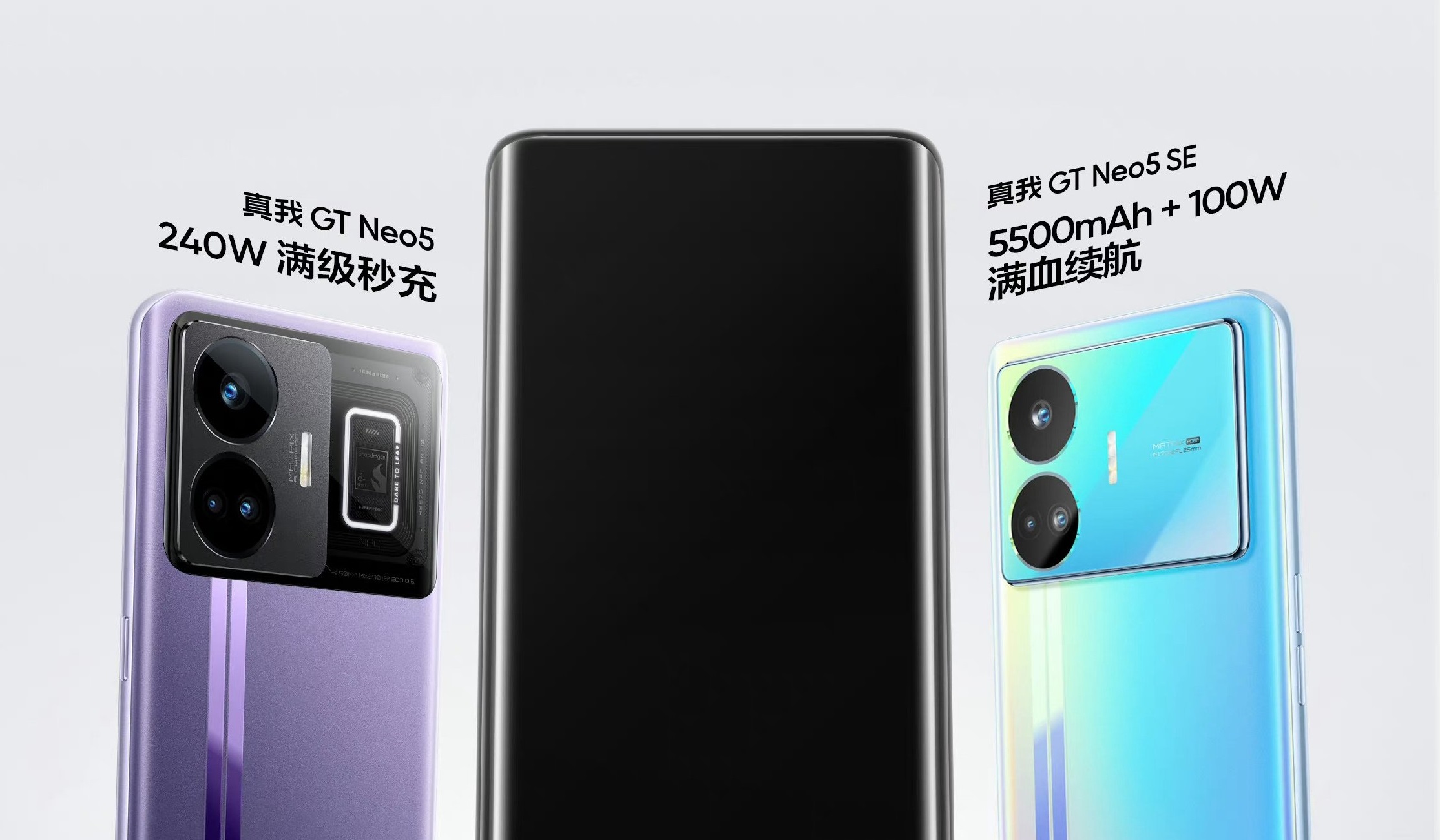realme 11