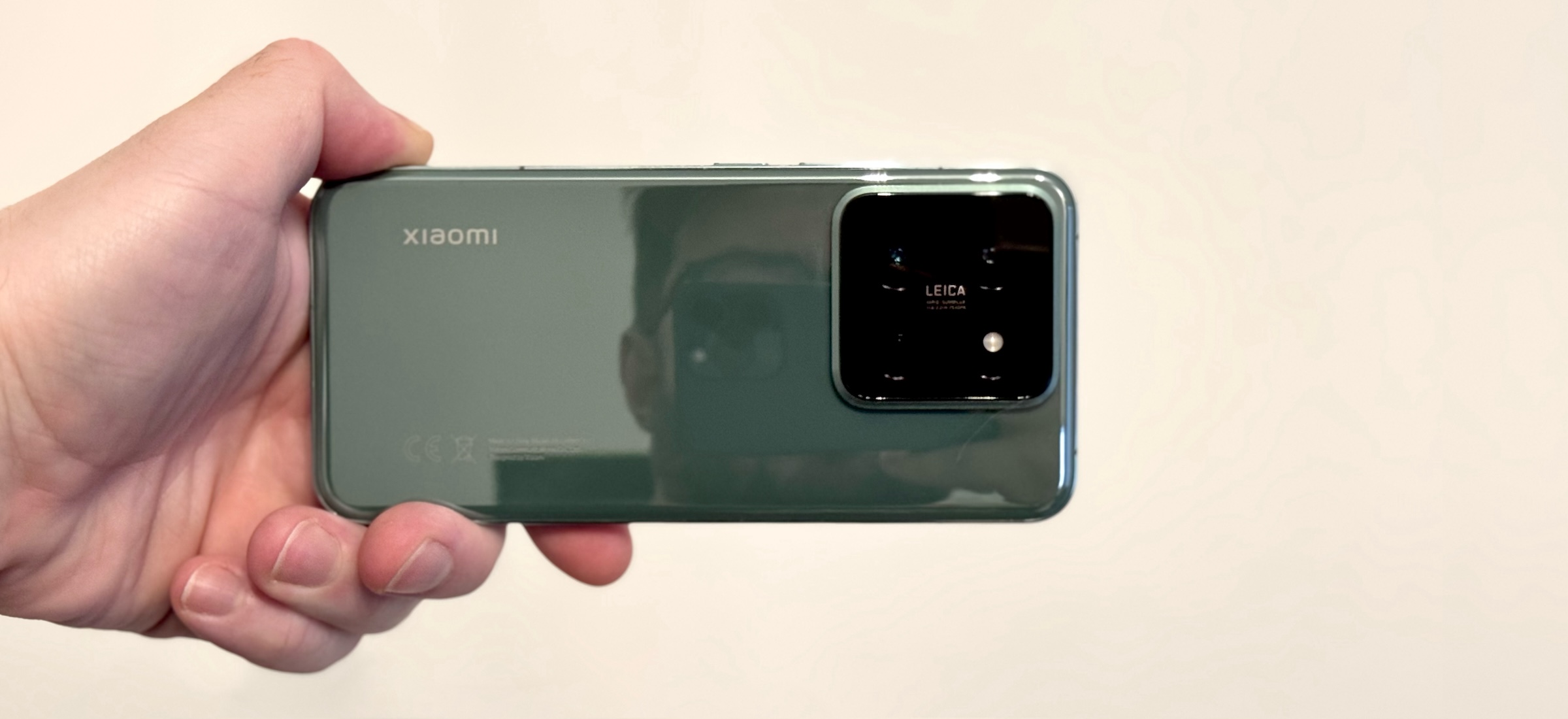 xiaomi 14 0