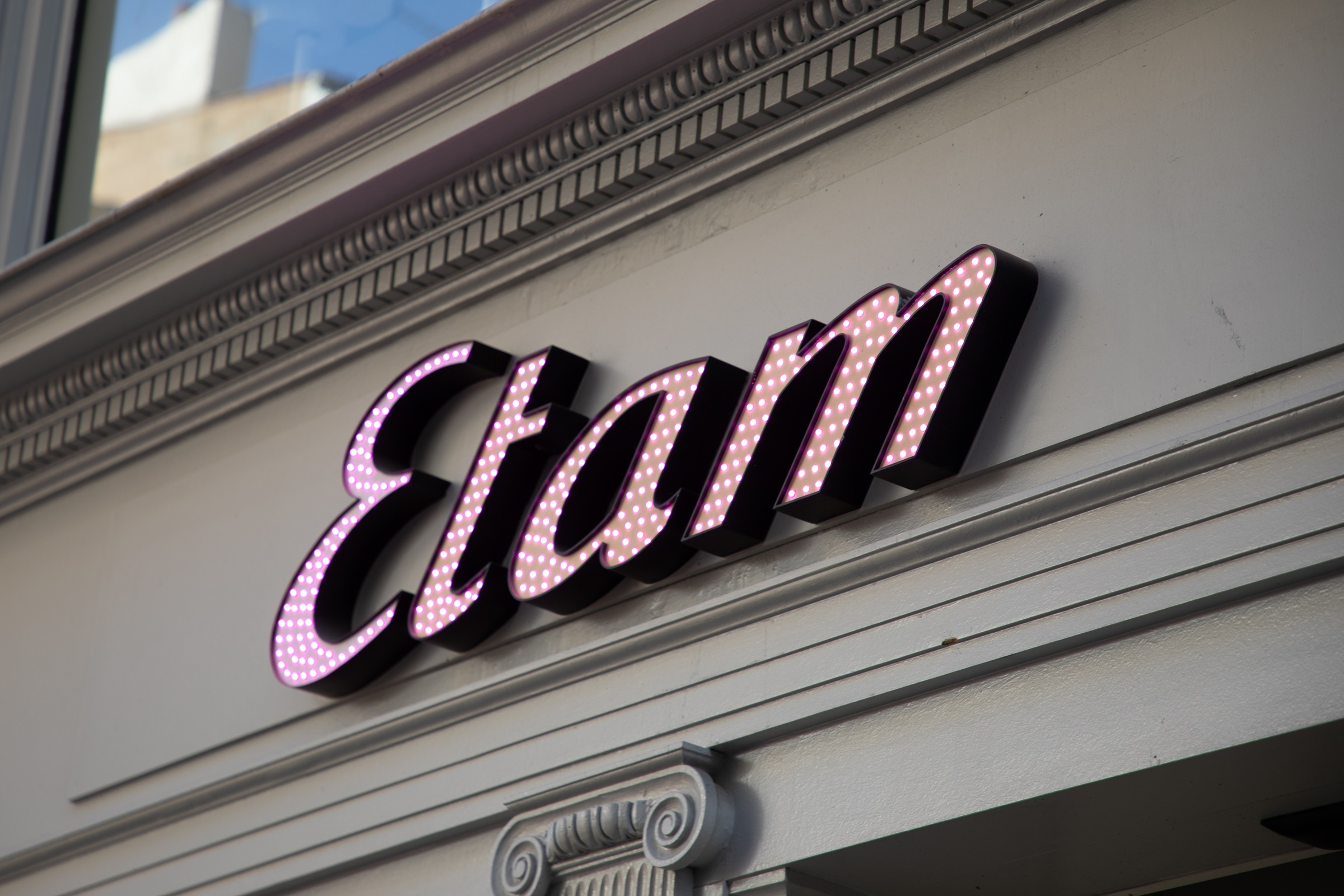 etam ujawnił dane klientów