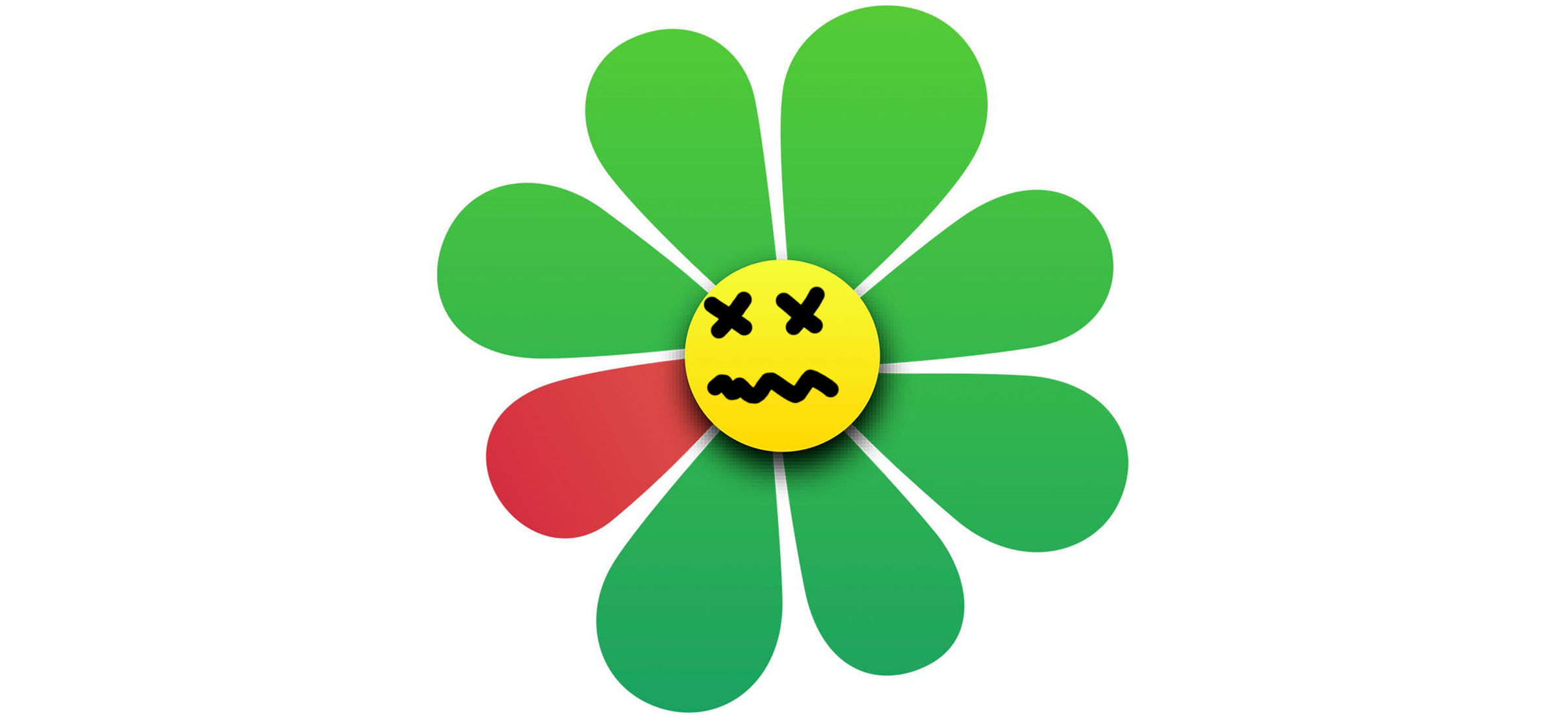 ICQ pierwszy komunikator