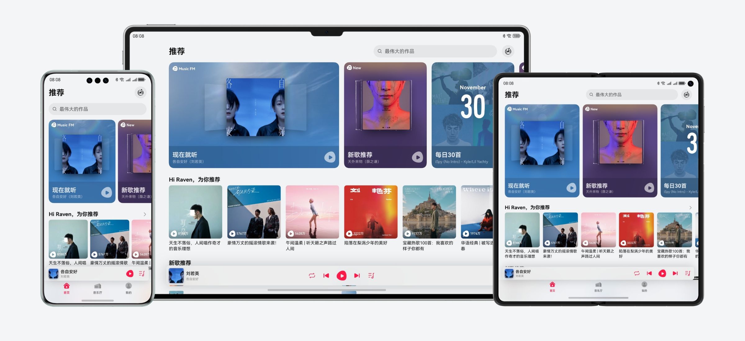 HarmonyOS Next to zupełnie nowy system operacyjny Huawei. To nie jest Android, ale konkurencja dla niego