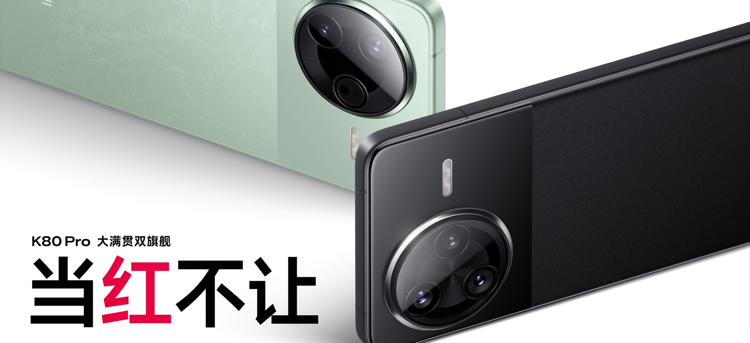 Redmi K80 Pro jest tak dobry, że nie może się im opłacać. Jak oni to zrobili?