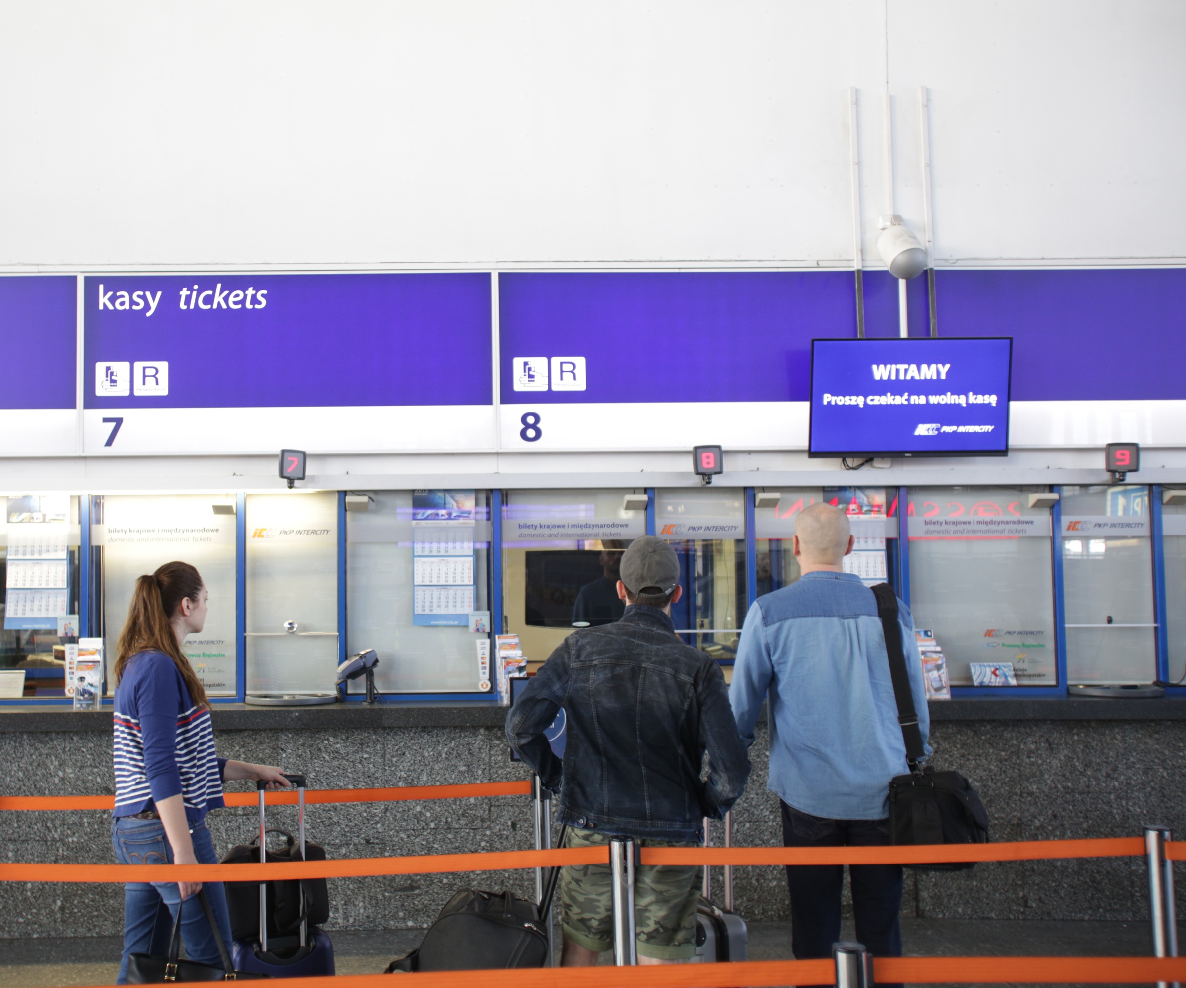 Rząd szykuje rewolucję. Z jednym biletem wejdziemy do wielu pociągów