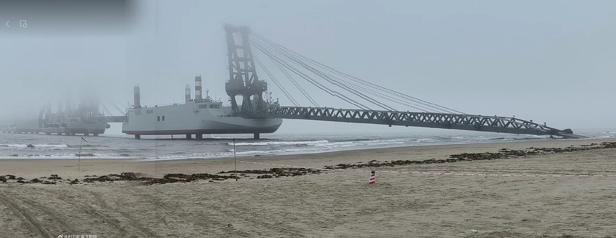 Chiny testują nowe barki desantowe. Eksperci ostrzegają - to element planu inwazji na Tajwan