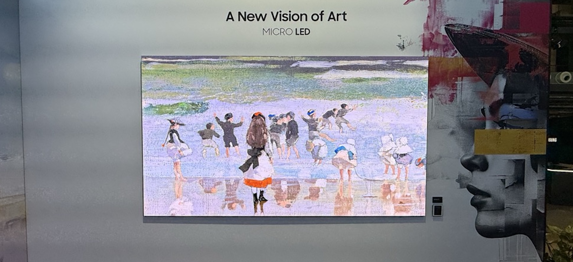 samsung art store