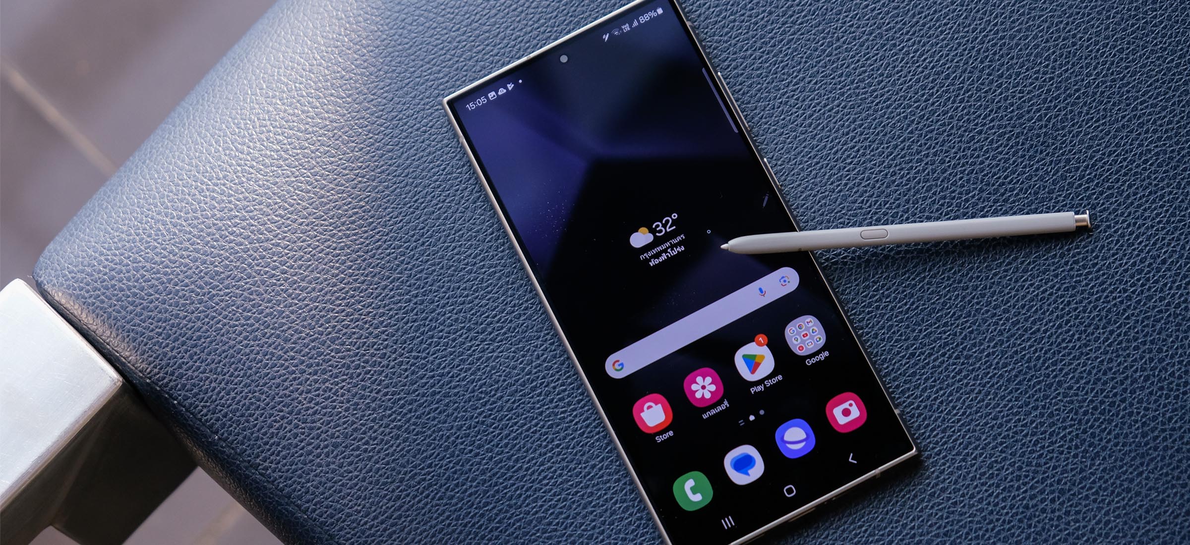 Samsung wstrzymuje aktualizację do One UI 7. Wystąpił poważny problem