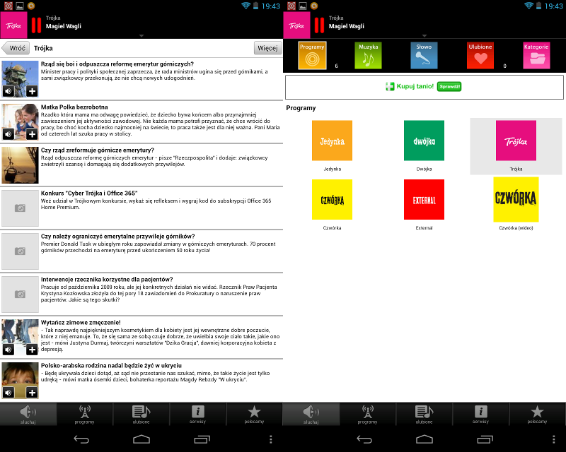 Screenshot_2013-03-05-19-43-06