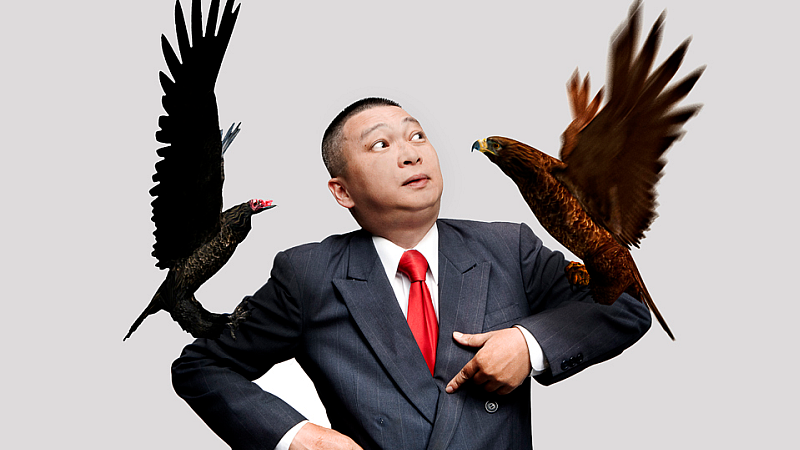 nguyen