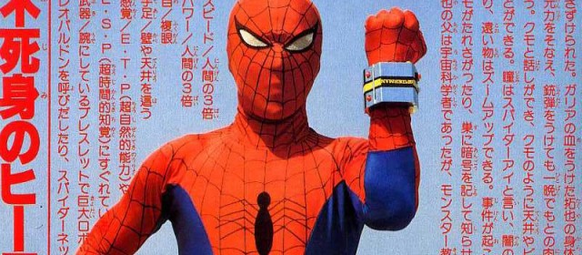 Spider-Man, jakiego nie znacie