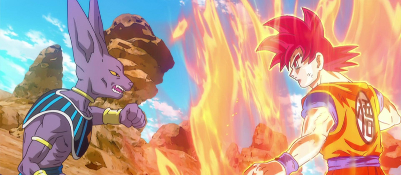 battle of gods 3