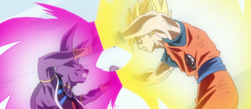 battle of gods 4