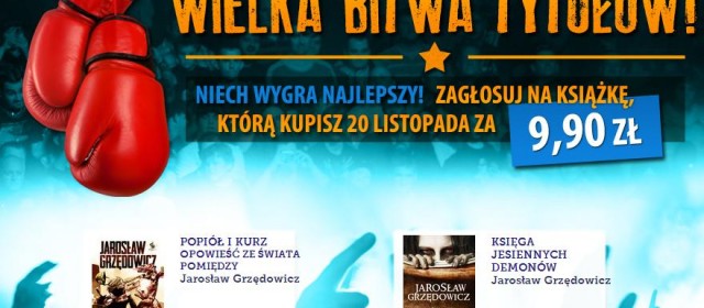 Co nowego na publio.pl? Promocje!
