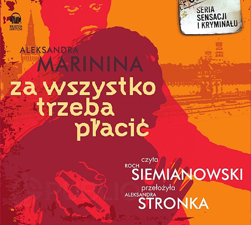 za-wszystko-trzeba-placic-aleksandra-marinina-1