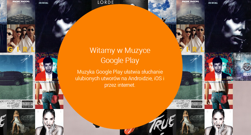 google music