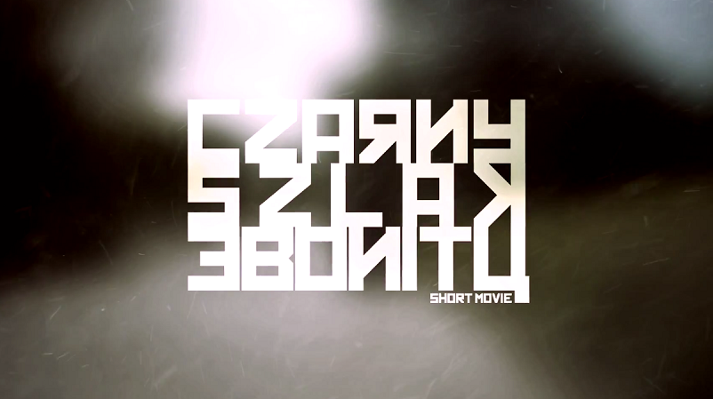 &#8222;Czarny szlak ebonitu&#8221; &#8211; film w klimacie &#8222;Stalkera&#8221; szuka wsparcia na PolakPotrafi