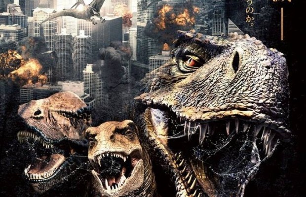 „Jurassic World” się chowa. „Jurassic City” to film który muszę obejrzeć