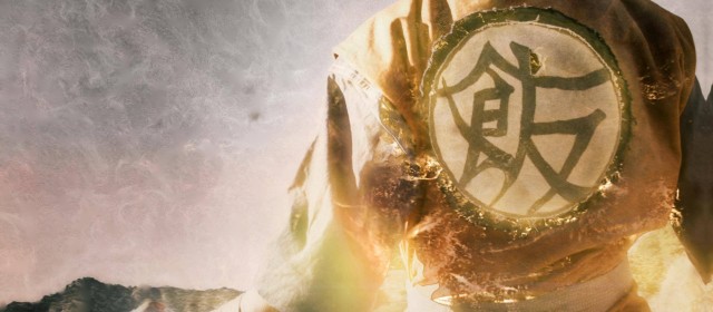 Dragon Ball Z: Light of Hope już do obejrzenia na YouTube!