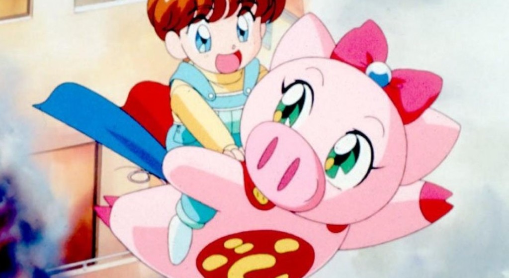 Super pig