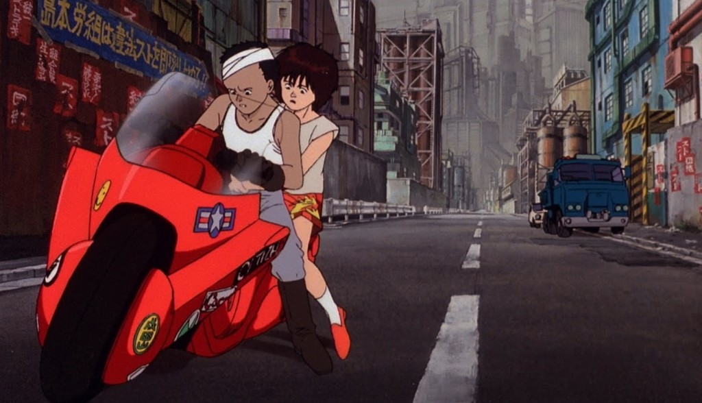 akira