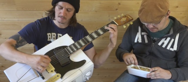 gitara