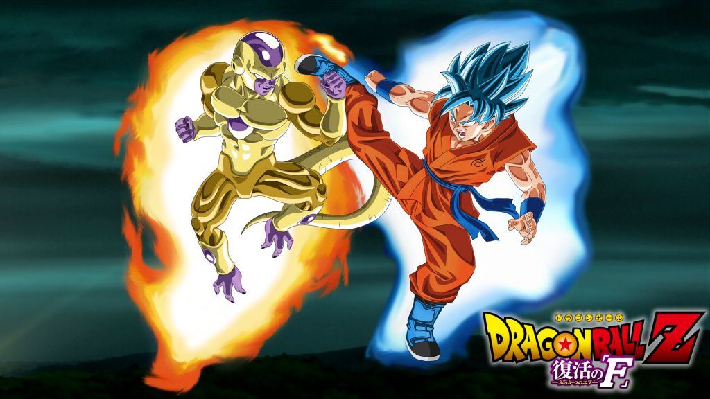 Dragon Ball: Super class="wp-image-142345" 