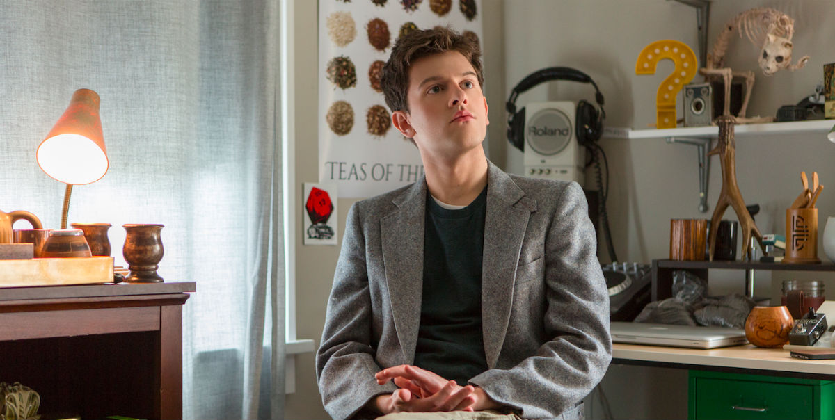 american vandal