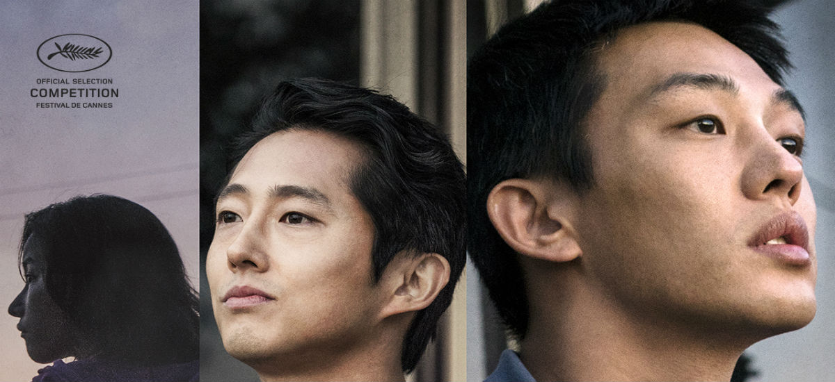 plomienie recenzja filmu steven yeun