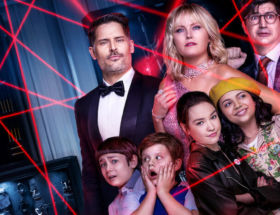 nocna przygoda netflix premiera recenzja