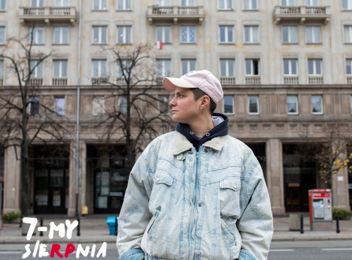 7-my sierpnia film