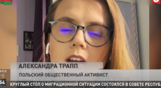 granica białoruś manipulacja dziennikarka polska