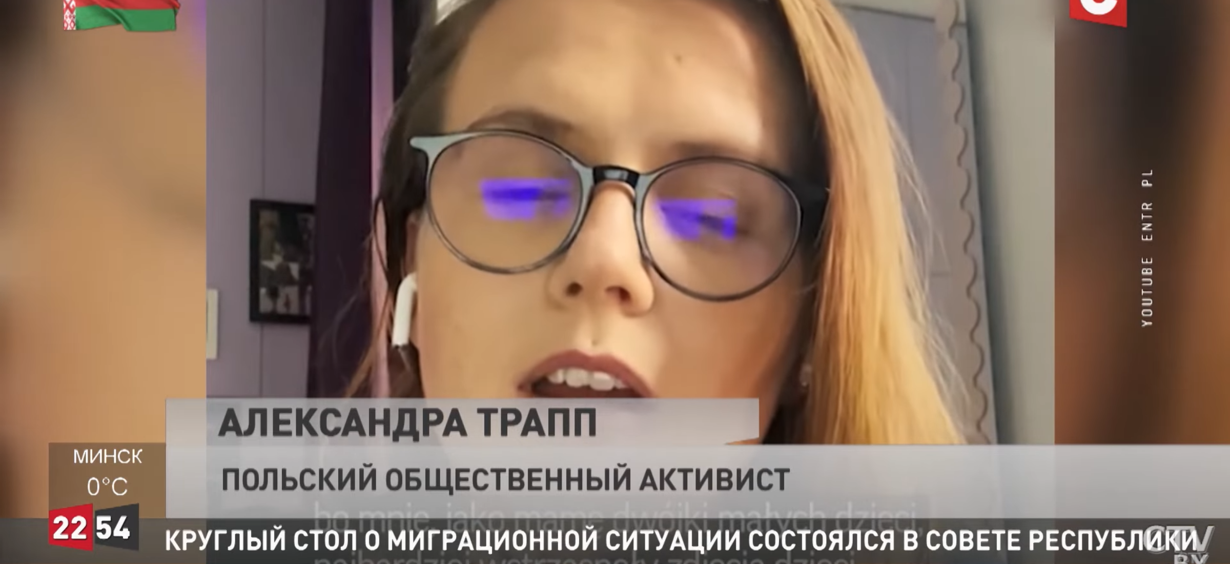 granica białoruś manipulacja dziennikarka polska