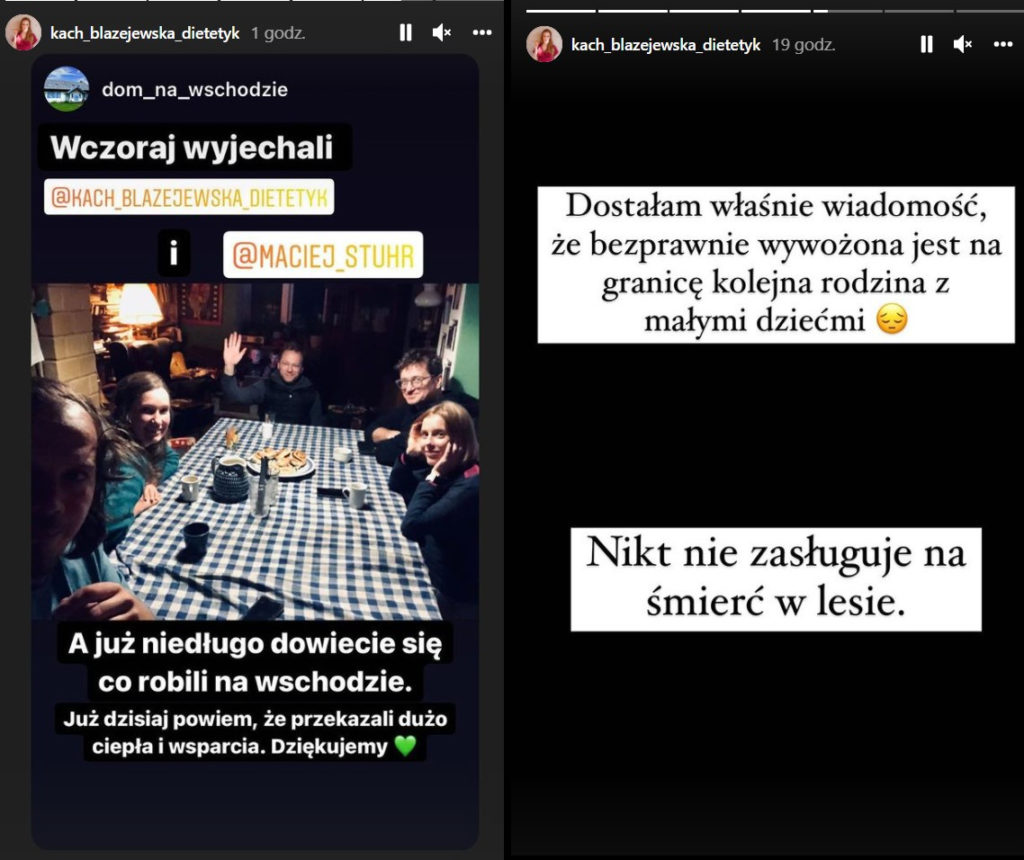 class="wp-image-1829920"