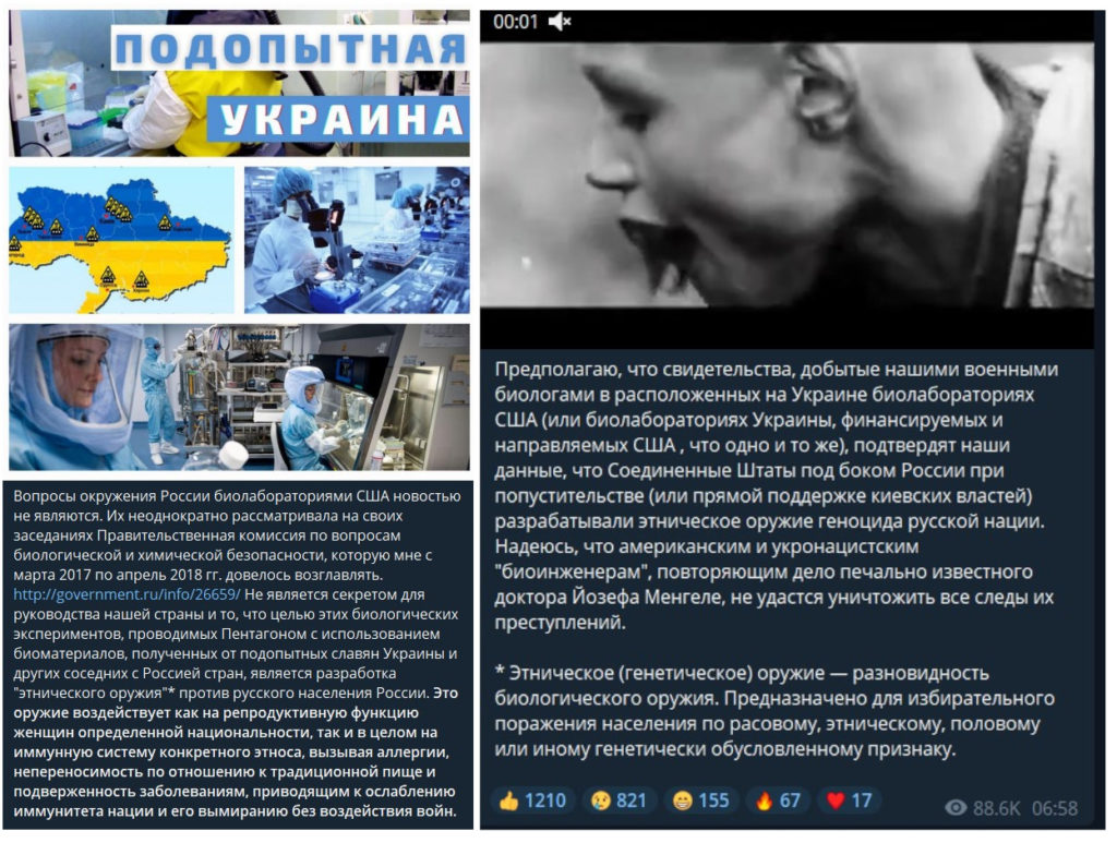 class="wp-image-1921270"
