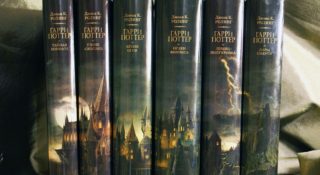 jk rowling rosja harry potter książki wojna ukraina