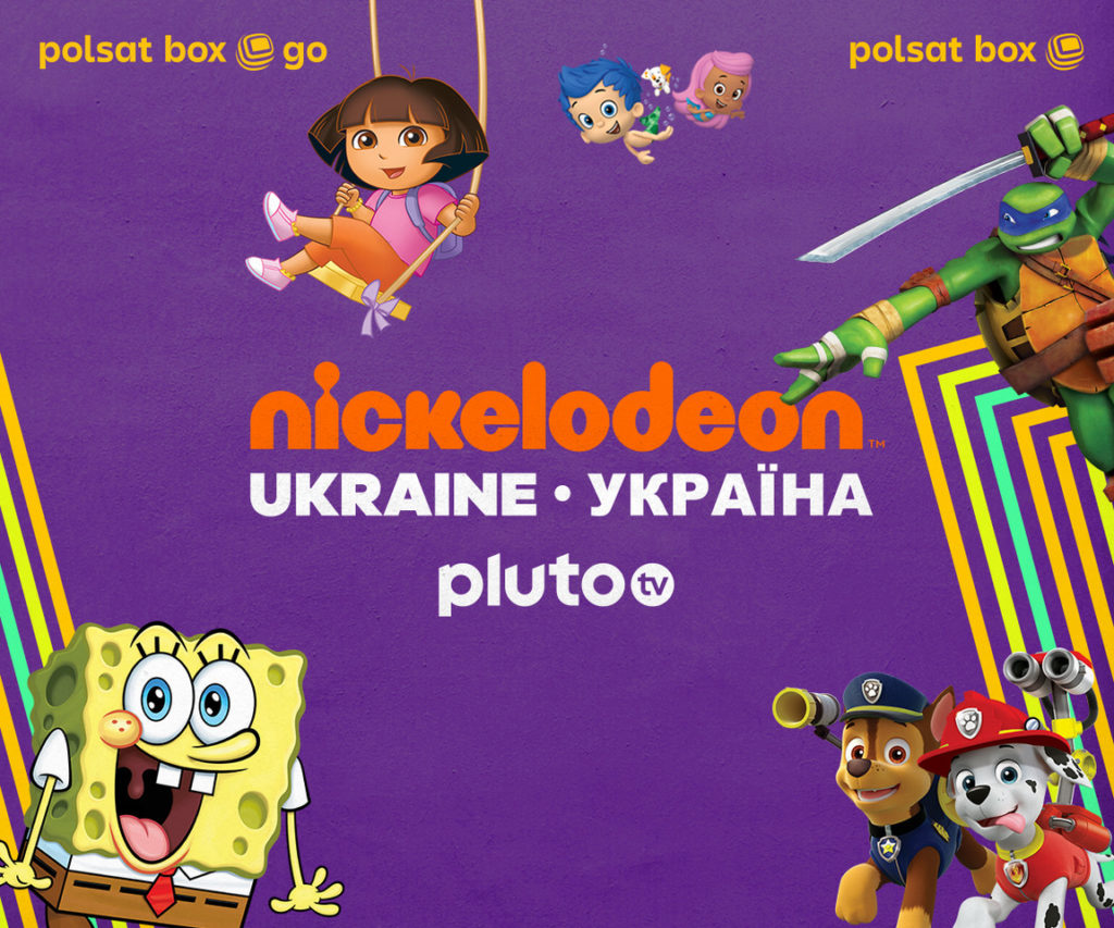 polsat box go nowości maj filmy dla dzieci bajki class="wp-image-1958512"