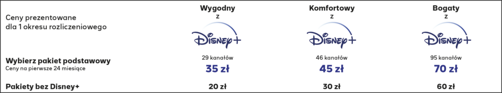class="wp-image-1986988"