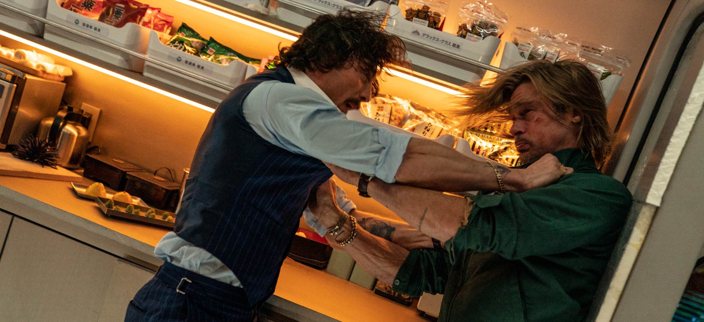 bullet train premiery sierpień kino