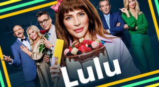polsat box go lulu serial nowość premiera