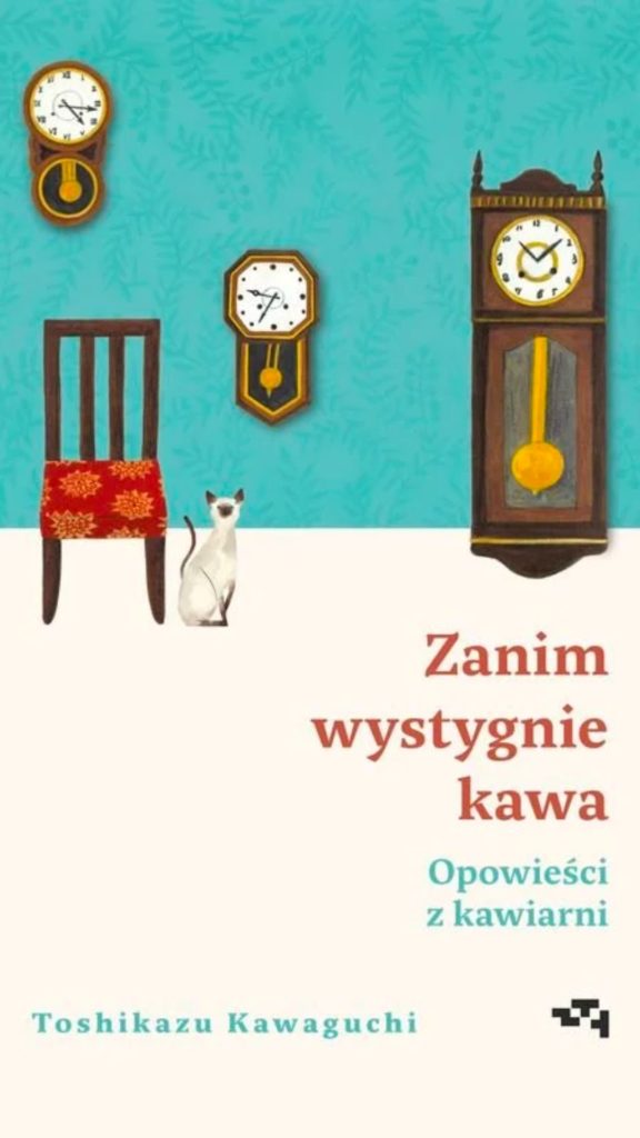 class="wp-image-2383111" 